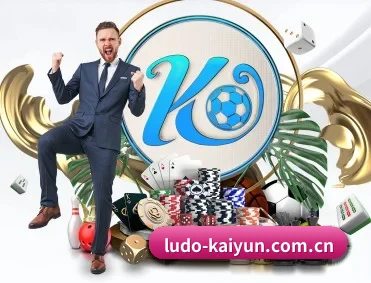 开云最新官网 APP | Kaiyun