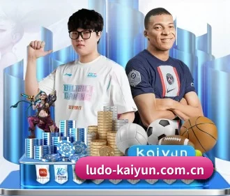 开云最新官网 APP(Kaiyun)